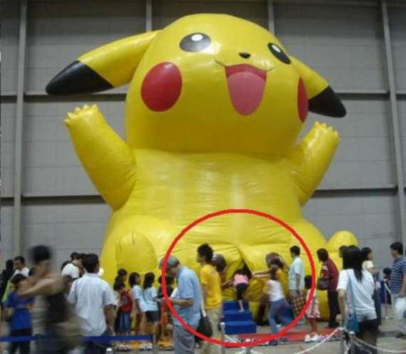 inflatable pikachu vagina