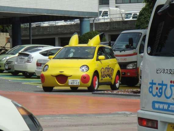 japanese car funny