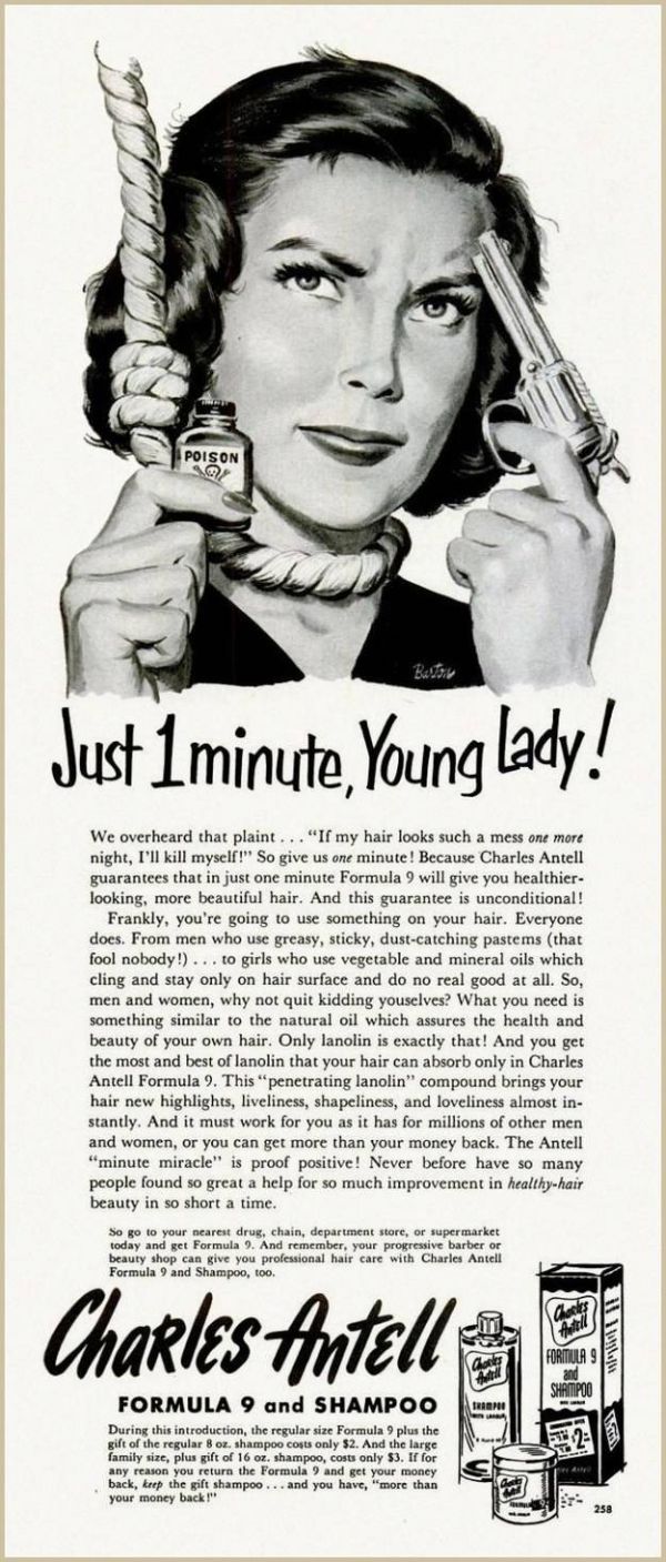 Vintage Ads