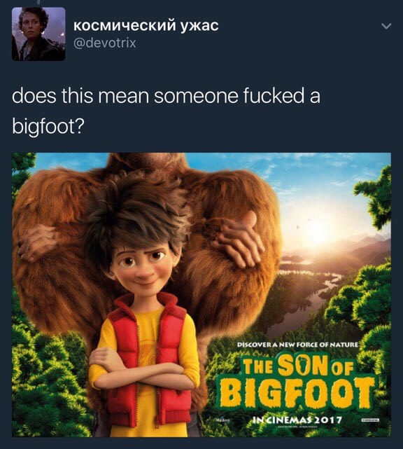 Son of Bigfoot movie, with the obvious pointed out.