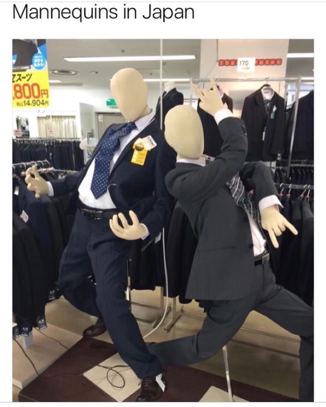 Dancing Japanese mannequins