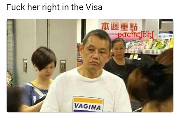 meme stream - gynecology meme - Fuck her right in the Visa pachelbes Vagina