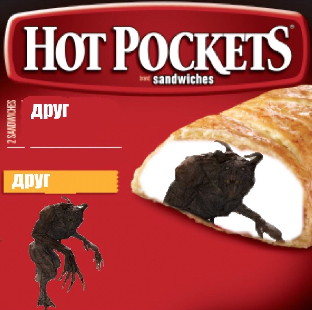 dank meme funny hot pockets - Hot Pockets w Sandwiches 1 Sunonches