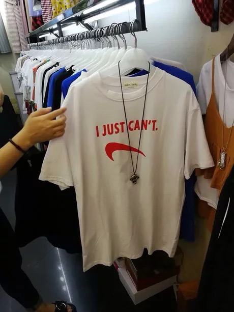 just cant t shirt - I Just Can'T.