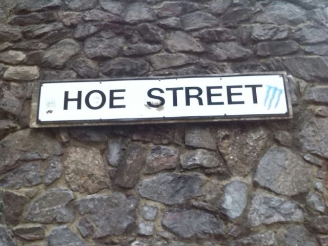 hoe street sign