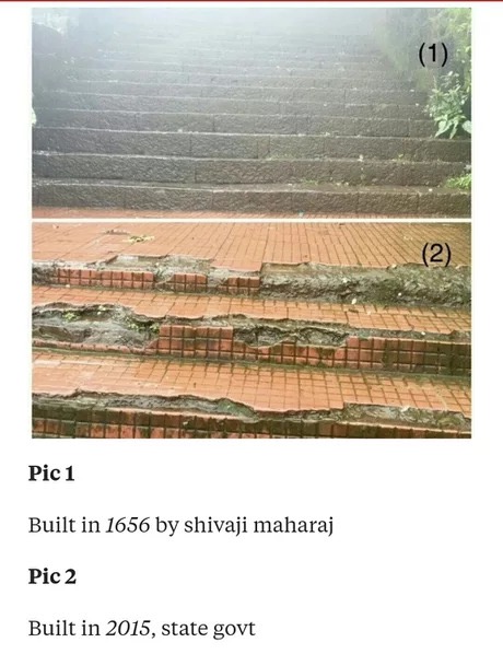 stairs made 500 years ago vs now