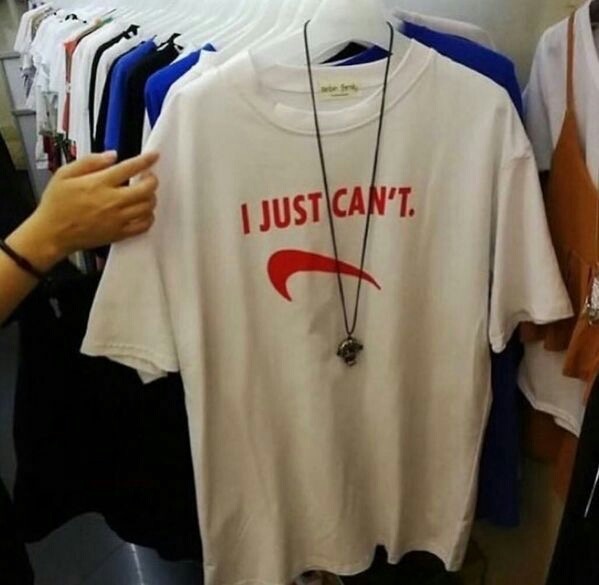 meme - just can t nike shirt - I Just Can'T.