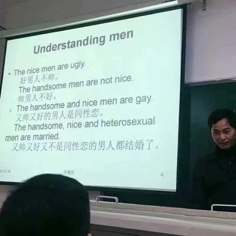 presentation - Understanding men . The nice men are ugly The handsome men are not nice. The handsome and nice men are gay The handsome, nice and heterosexual men are married.