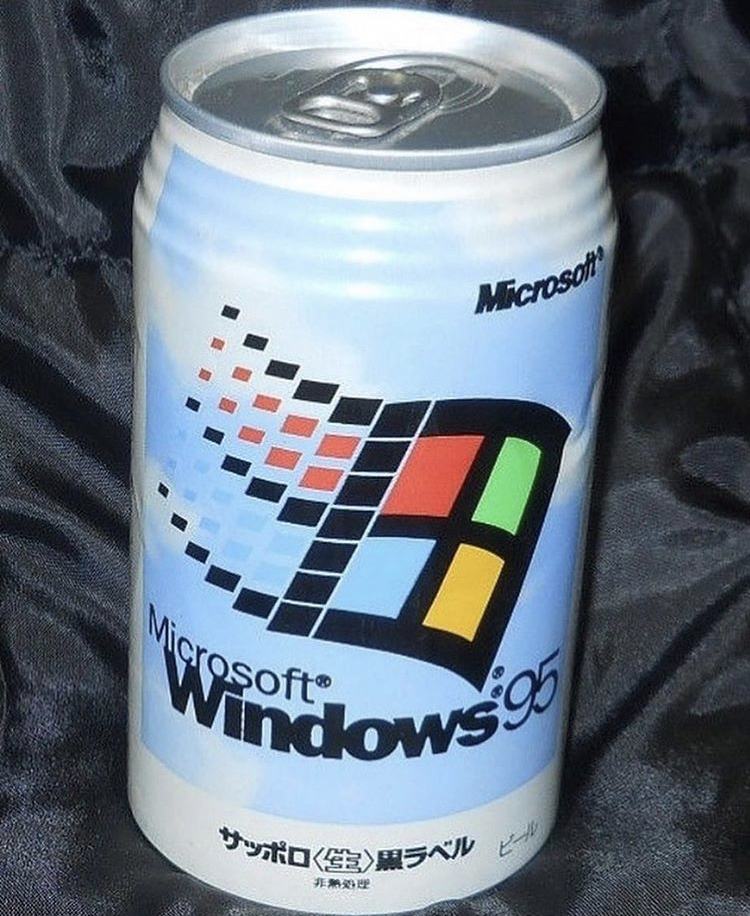 windows 98 - Windows 95 Microsoft 71