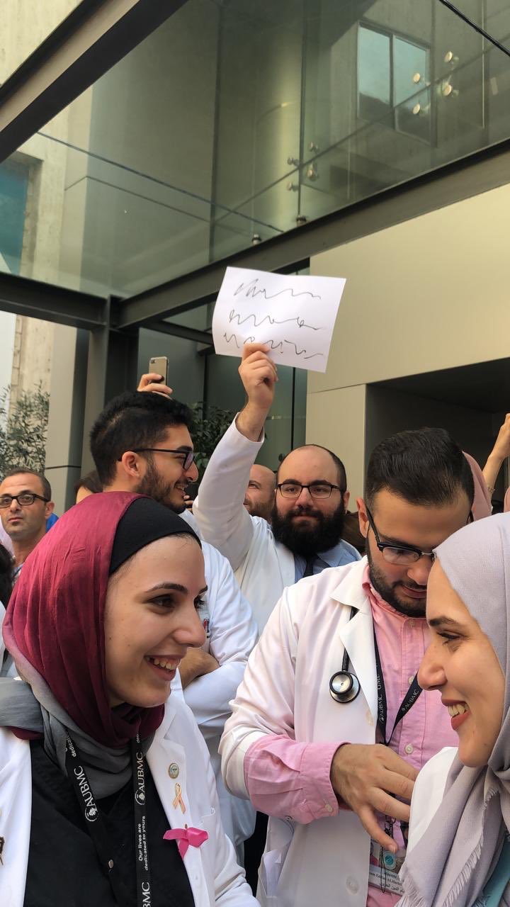 doctor protest lebanon
