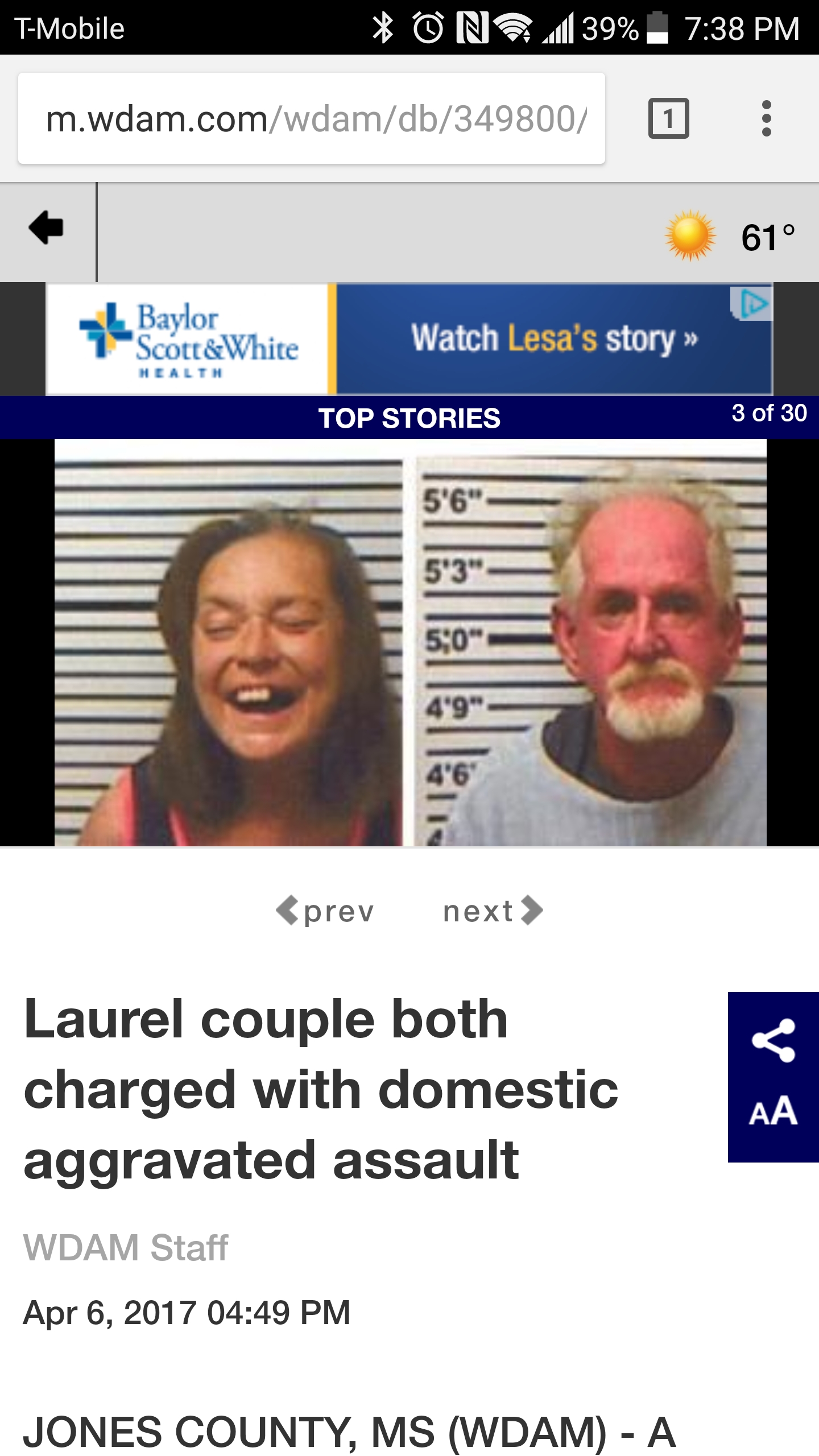 Meanwhile in Laurel,  Mississippi...