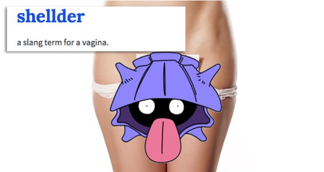 15 Pokemon Names That Have Been Ruined and Made Sexual By Urban Dictionary