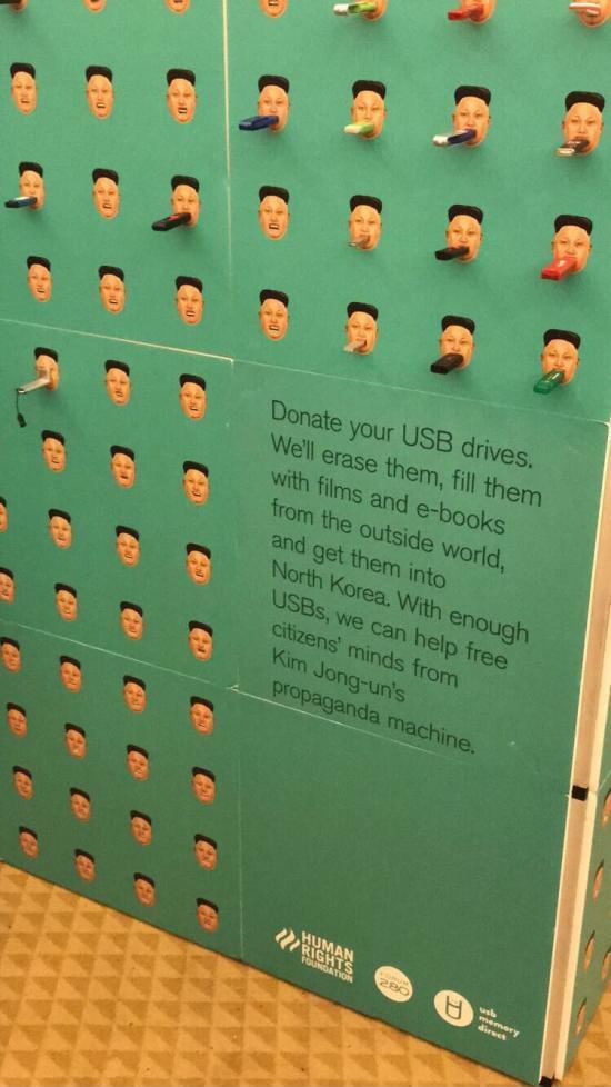 cool random pics and memes - north korea usb drives - D Donate your Usb drives. We'll erase them, fill them with films and ebooks from the outside world, and get them into North Korea. With enough Usbs, we can help free citizens' minds from Kim Jonguns pr