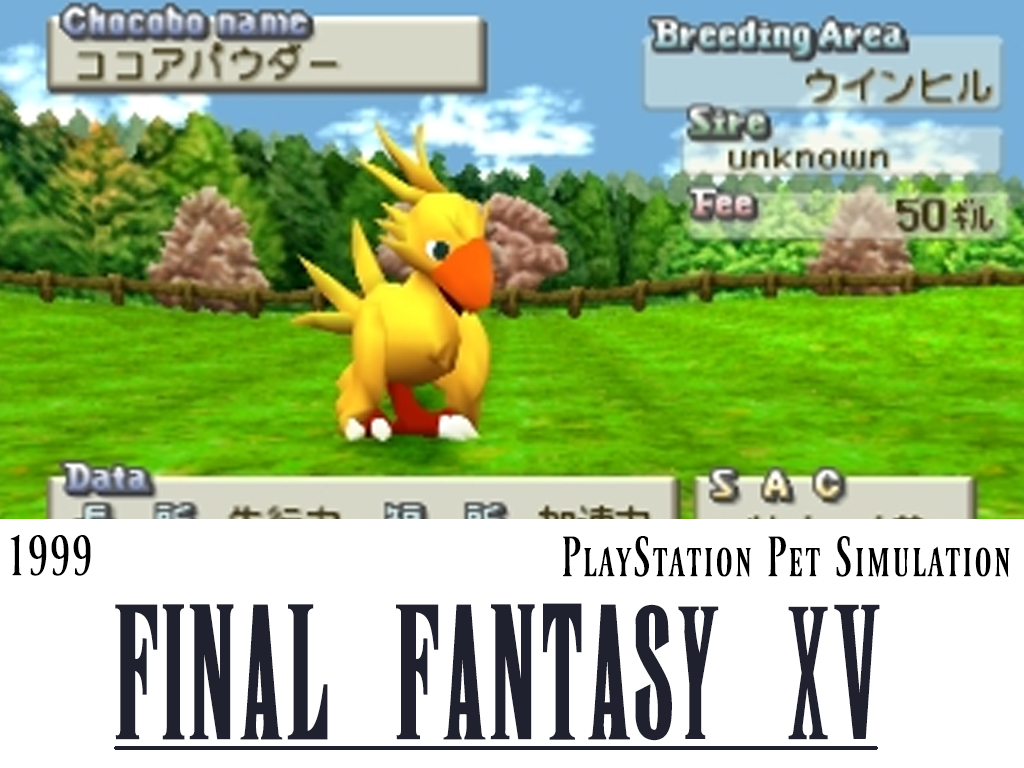 final fantasy - Chacabo name JO19 Breeding Area Site unknown 50 Fee Data 1999 Sac PlayStation Pet Simulation Final Fantasy Xv
