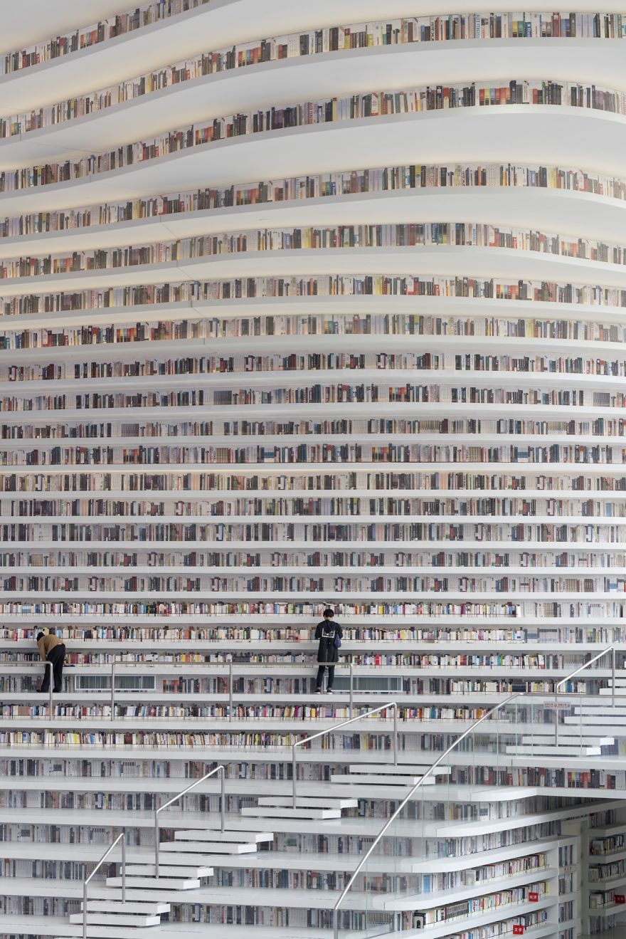 biggest library in the world