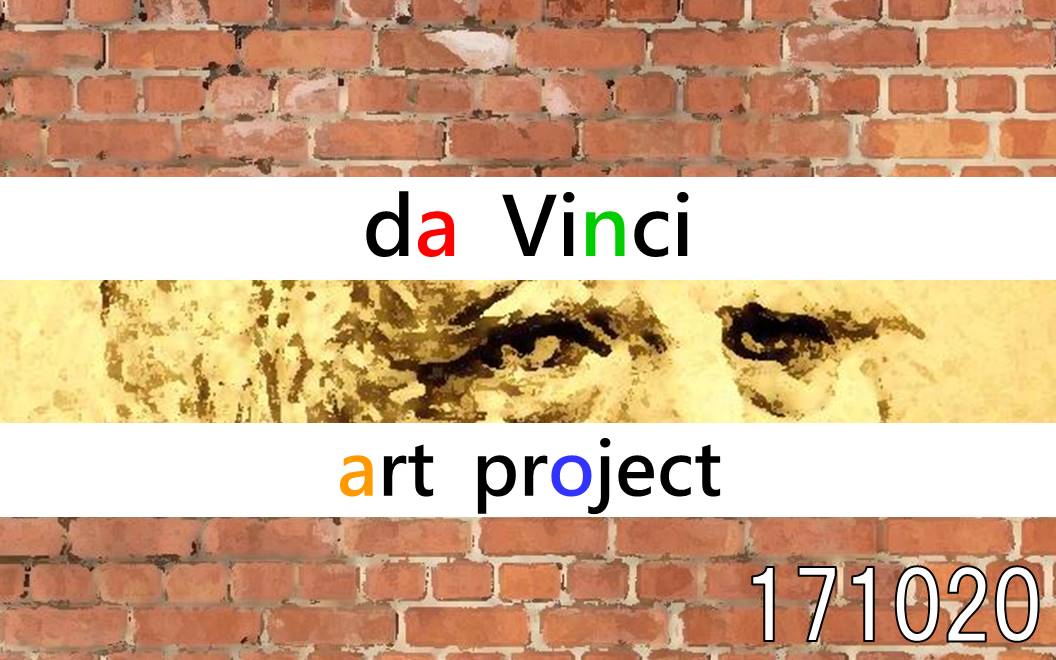 da Vinci art project-171020