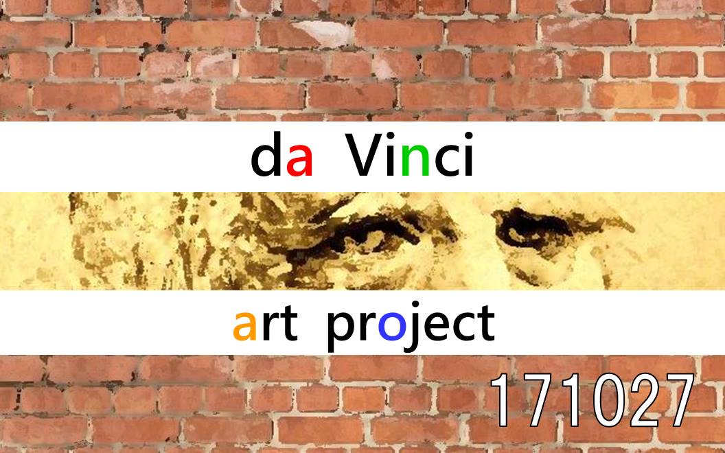 da Vinci art project-171027