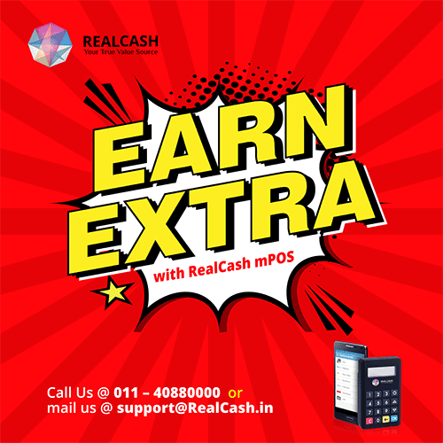 RealCash help for earn more income in your business.
To know more about us call & email : 011 40880000 & support@realcash.in
www.realcash.in