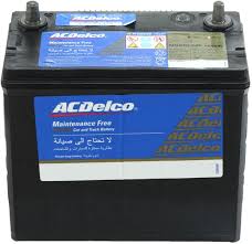 BATTERY FOR ALL CAR BRANDS