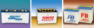 BATTERY FOR ALL CAR BRANDS