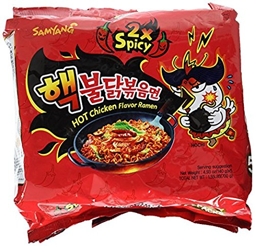It's harder than you'd think to find truly spicy food. Restaurants scoff and give you three stars when you order five. Fortunately the internet is to the rescue. This ramen is seriously hot.<br><br>If the challenge videos don't scare you, try some dangerous noodles <a href="https://amzn.to/2NfWhjn" "nofollow" target="_blank">here</a>.