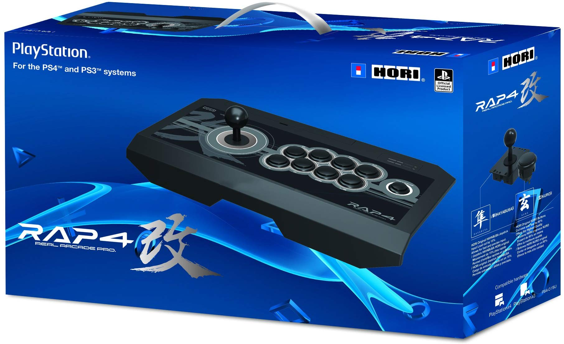 If you're into fighting games like Street Fighter V, you're going to want a nice arcade stick. Hori is known for making really good ones<br><br>Hadouken your way to victory <a href="https://amzn.to/2pOML8U" target="_blank" "nofollow">here</a>.