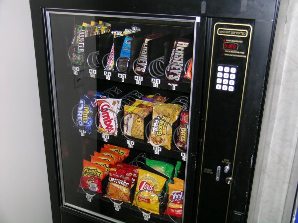 37 people were killed trying to get a snack from a vending machine from 1978 to 1995, which gives it an average of 2.18 deaths a year.