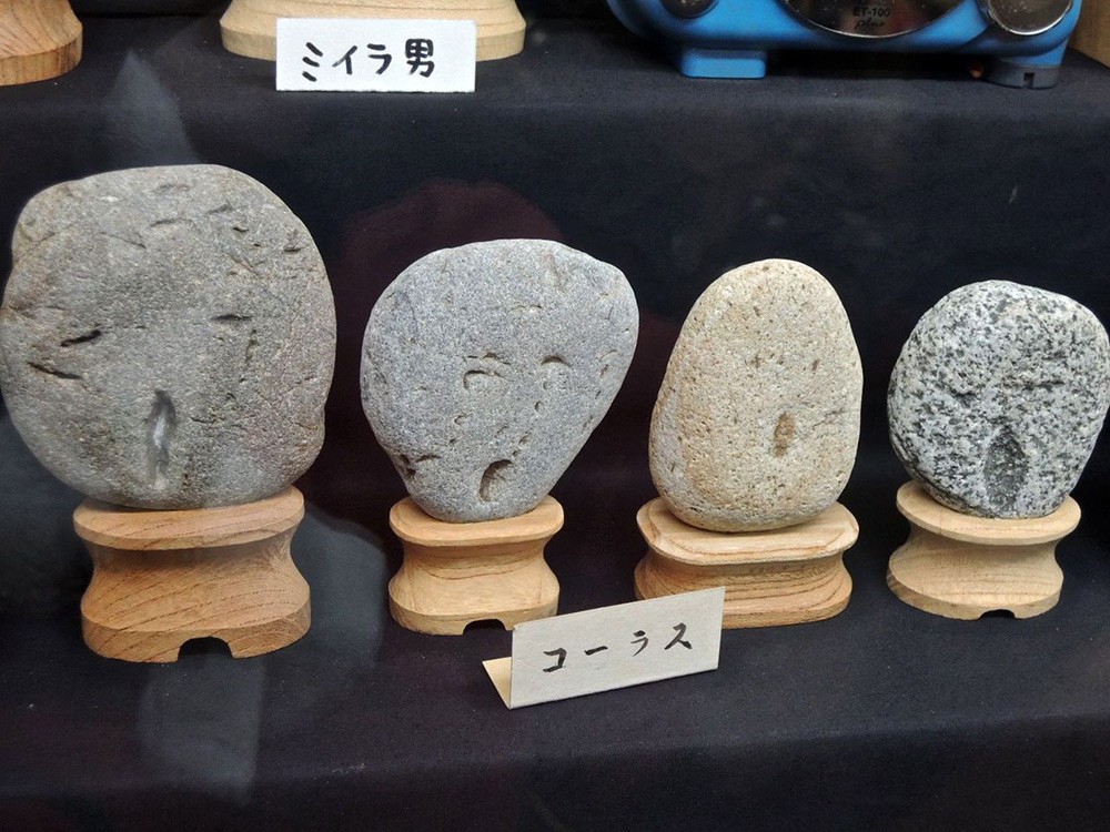 japanese rock face museum -