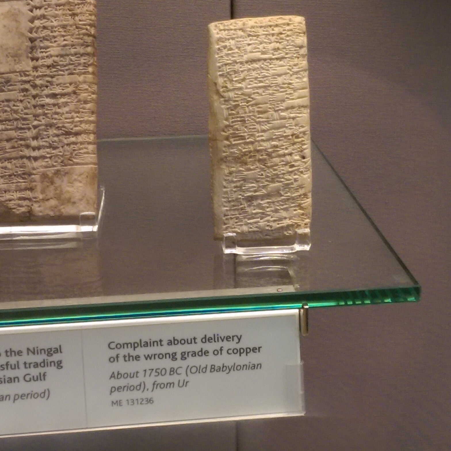 complaint tablet to ea nasir - the Ningal sful trading sian Gulf an period Complaint about delivery of the wrong grade of copper About 1750 Bc Old Babylonian period. from Ur Me 131236