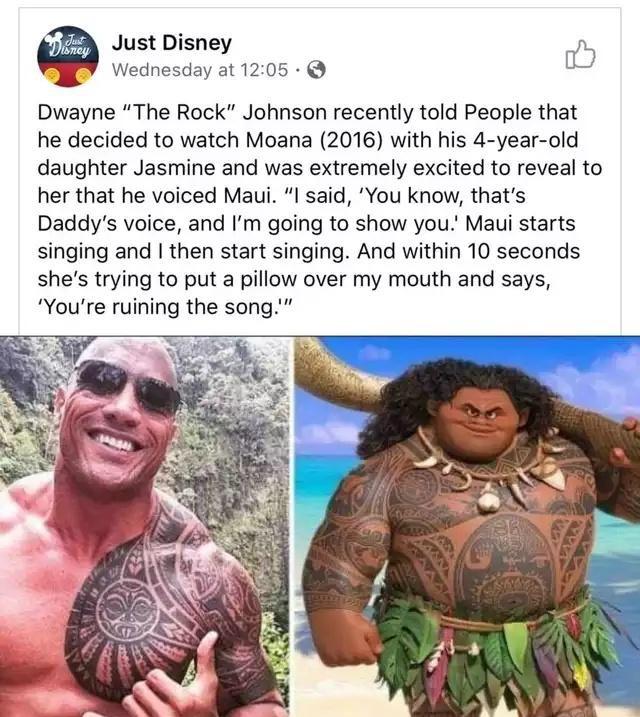 moana animation - Disney Just Disney Wednesday at . Dwayne The Rock Johnson recently told People that he decided to watch Moana 2016 with his 4yearold daughter Jasmine and was extremely excited to reveal to her that he voiced Maui. I said, 'You know, that