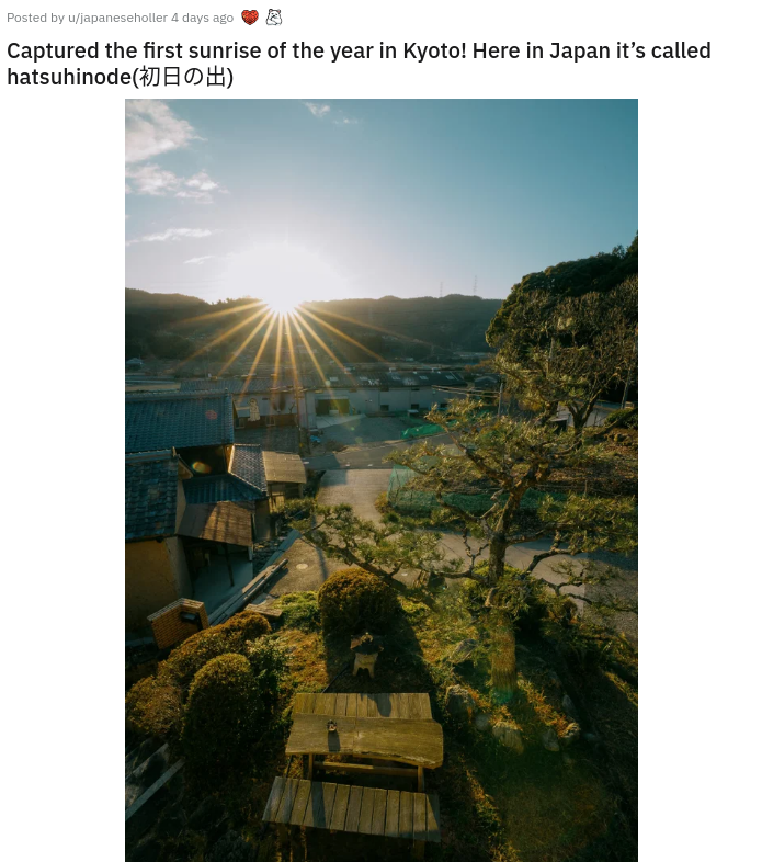 landmark - Posted by japaneshaller diye apa Captured the first sunrise of the year in Kyoto! Here in Japan it's called hatsuhinode