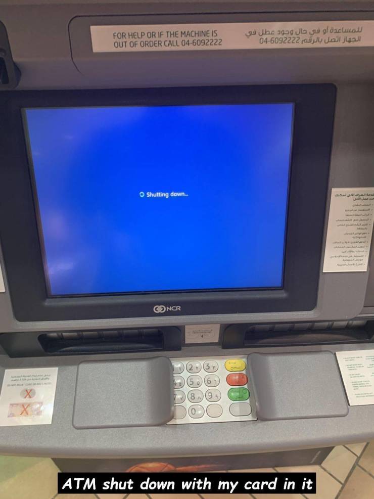 atm down