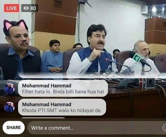 Pakistani Government Officials Accidentally Turn On Cat Filter During Facebook Live