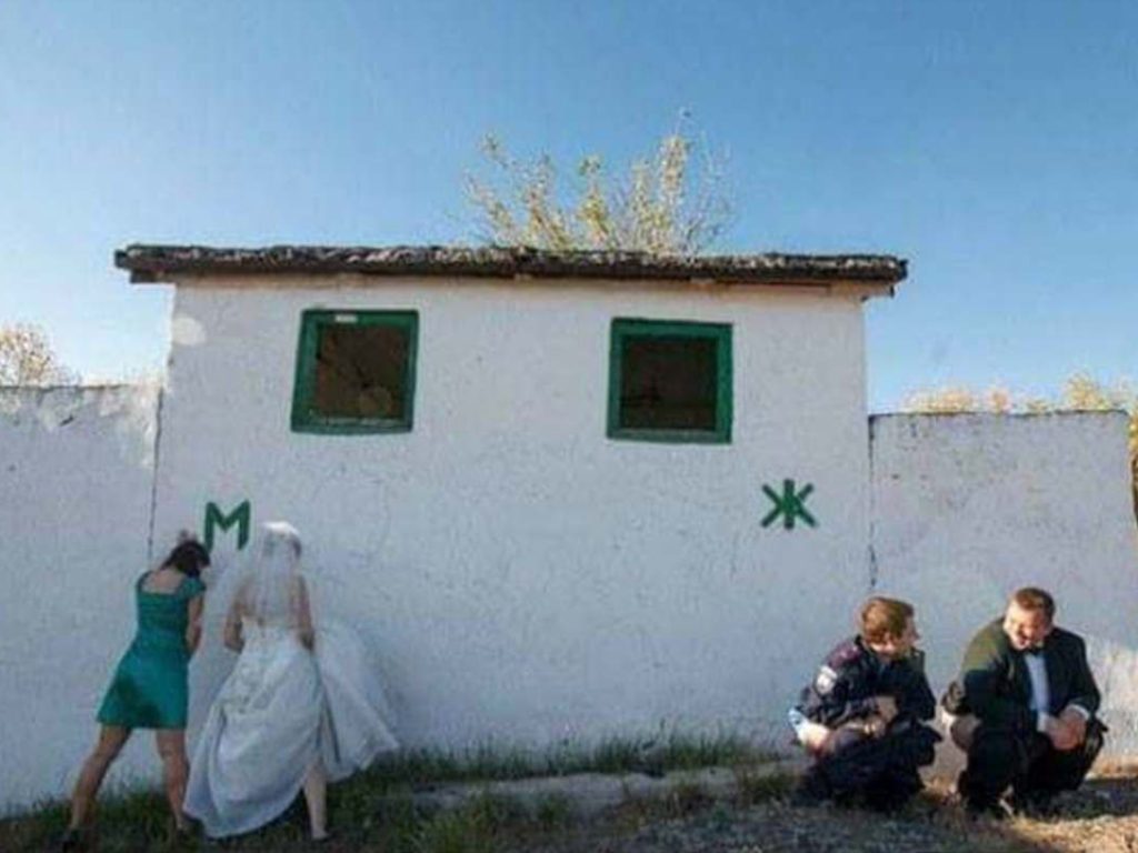 russian wedding toilets