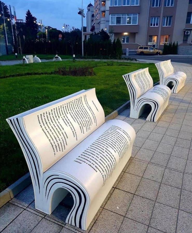 book benches in bulgaria