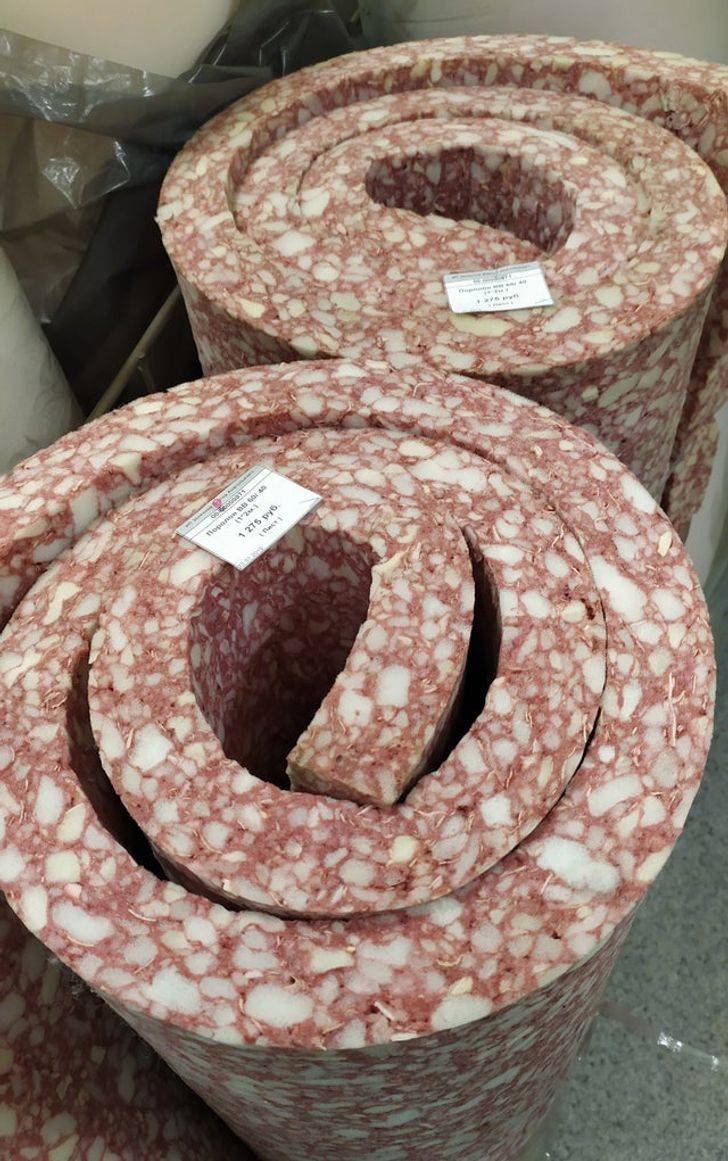 I thought this was salami