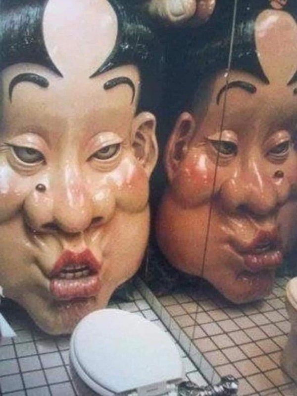 japanese bathroom face