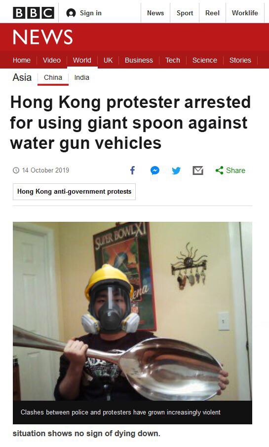 hong kong protester arrested for using giant spoon - Sign in News Sport Reel Worklife Bbc News Home Video World Uk Business Tech Science Stories Asia China India Hong Kong protester arrested for using giant spoon against water gun vehicles f y Hong Kong a