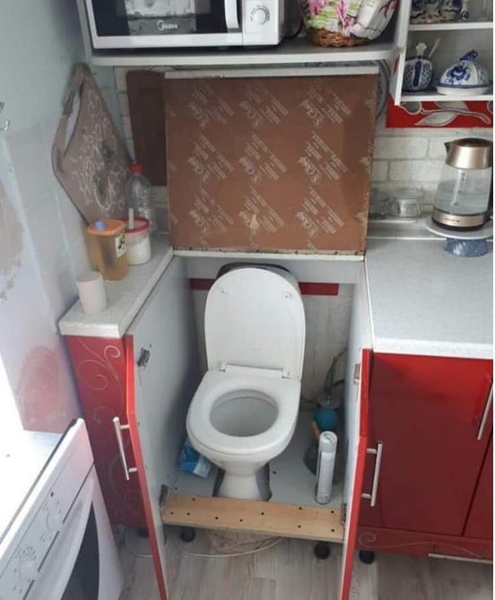 Kitchen and toilet design Picture eBaum's World