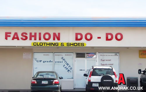 Fashion Do Do Clothing & Shoes "Up grade Life Sports