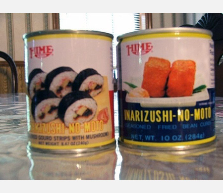 strange canned foods - InarizushiNoMoto Soned Fred Bean Cur Net, Wt. 10 Oz. 2842 With Mush To