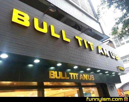 bull titan us