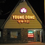 sexual restaurant names - Young Dong