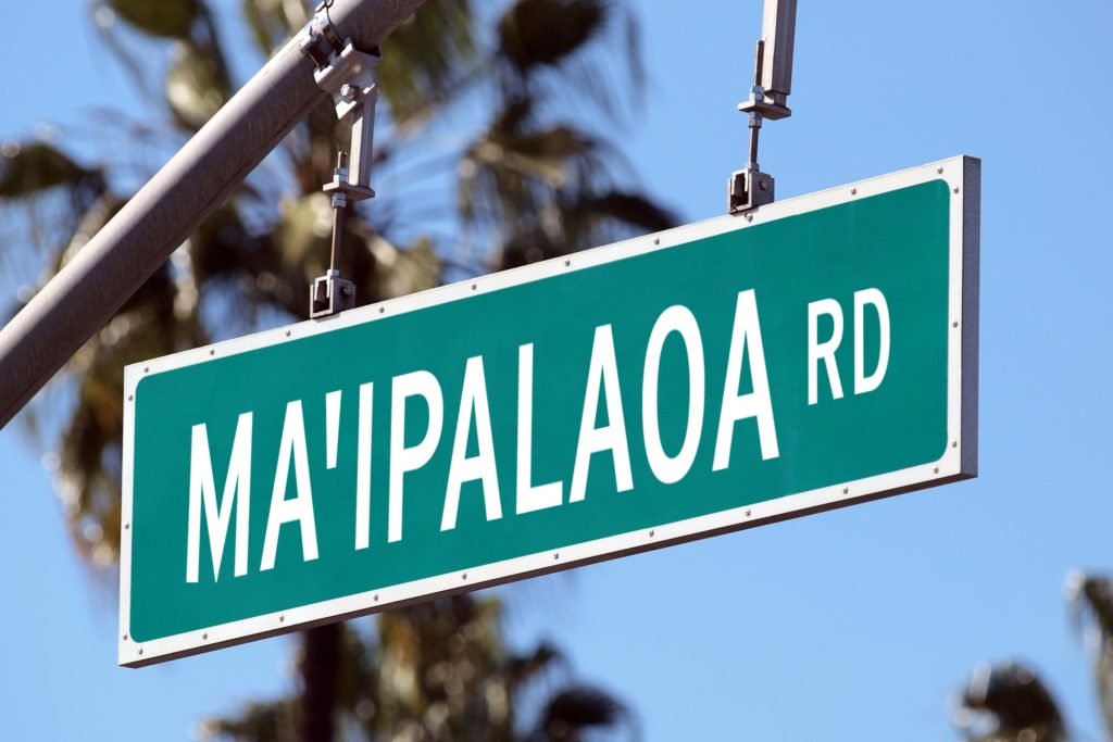 hawaii street names - Manipalaoard