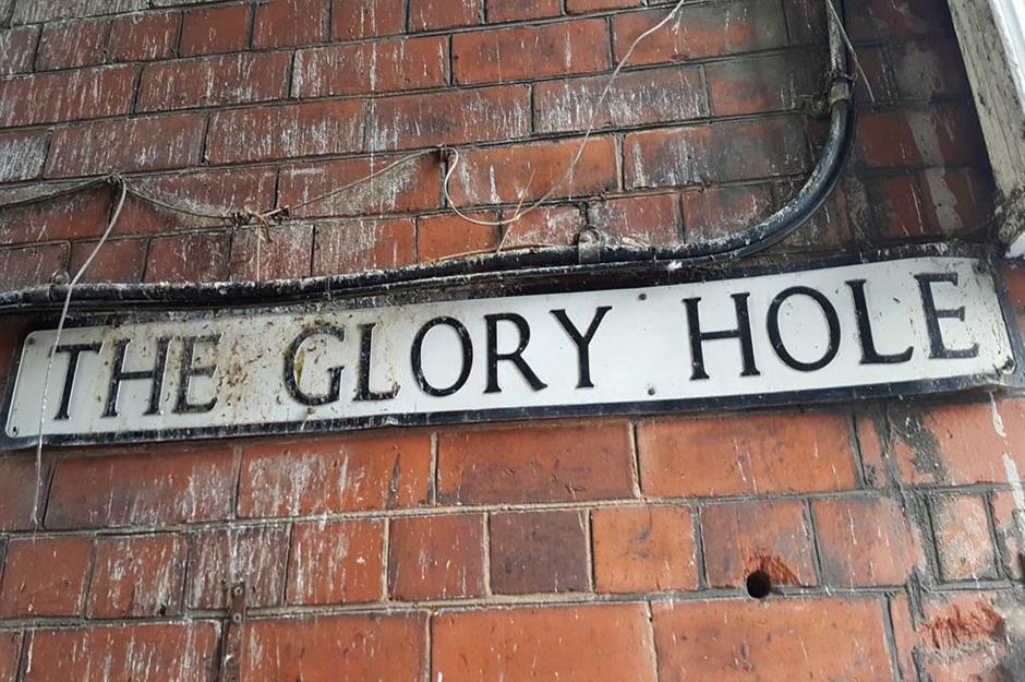 brickwork - The Glory Hole