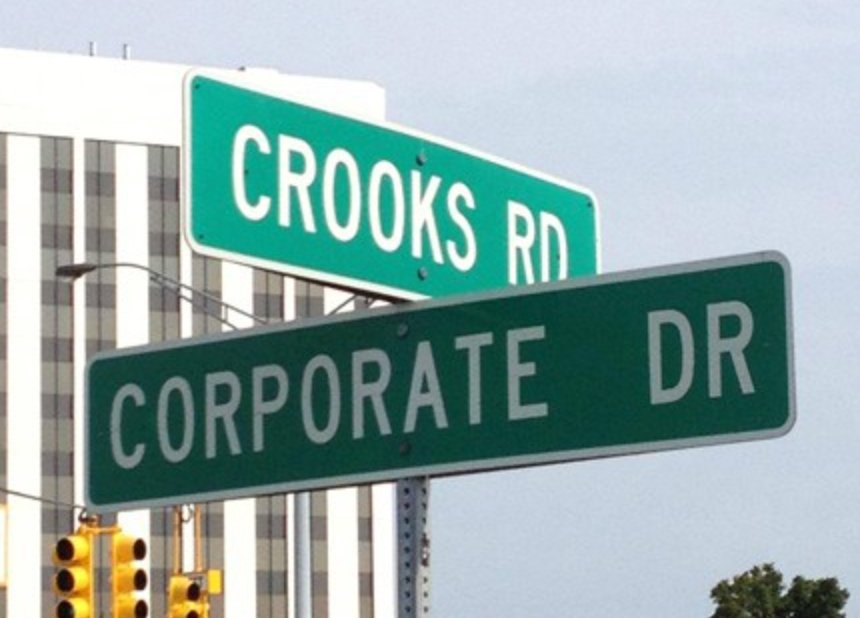 street sign - Crooks Rd Corporate Dr