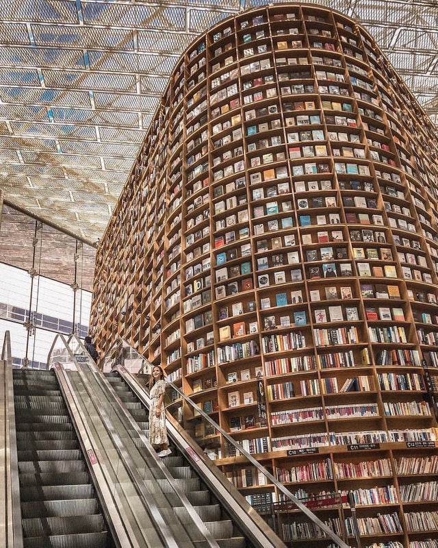 library korea