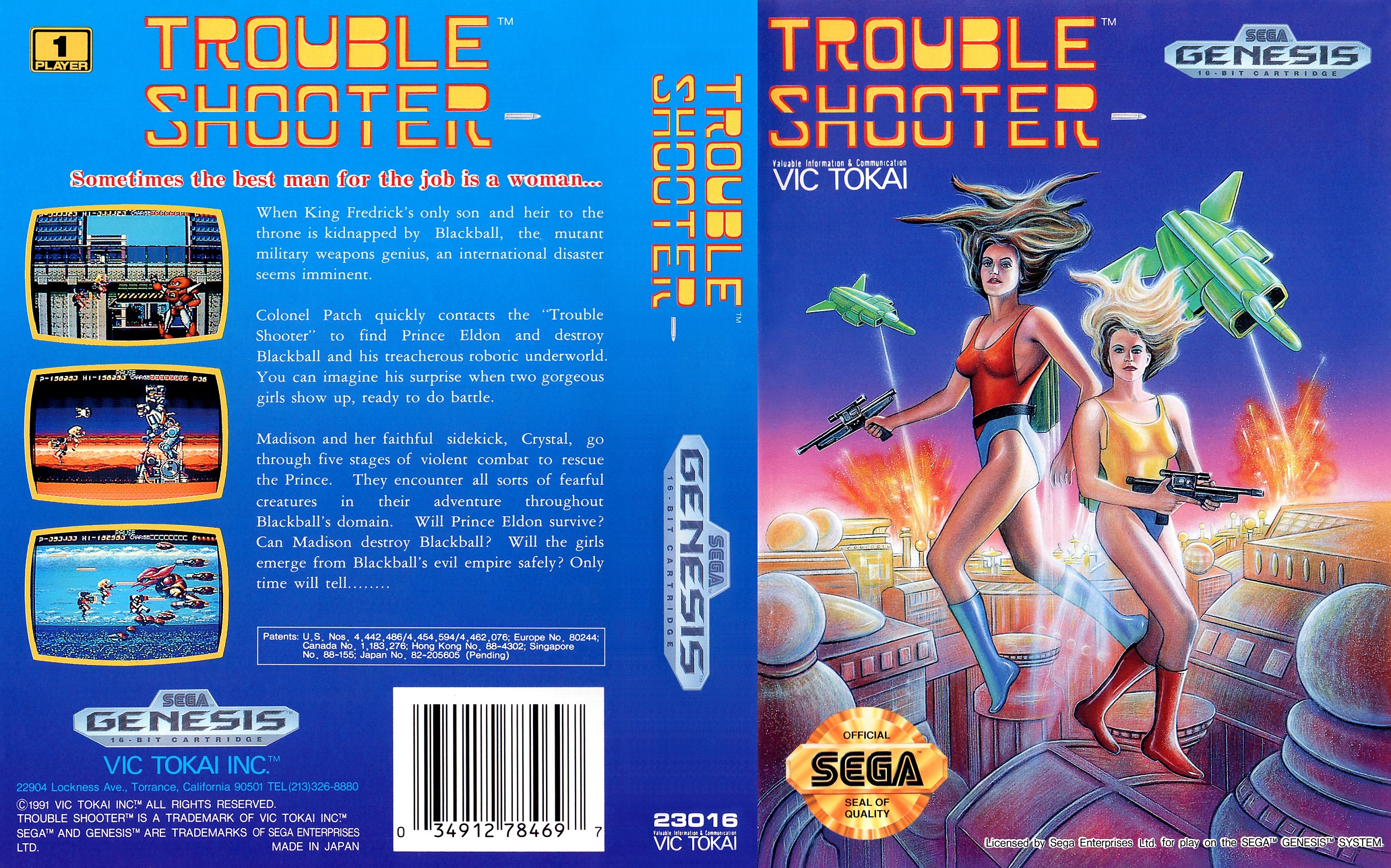 terrible voice samples from classic games - Trouble Shooter