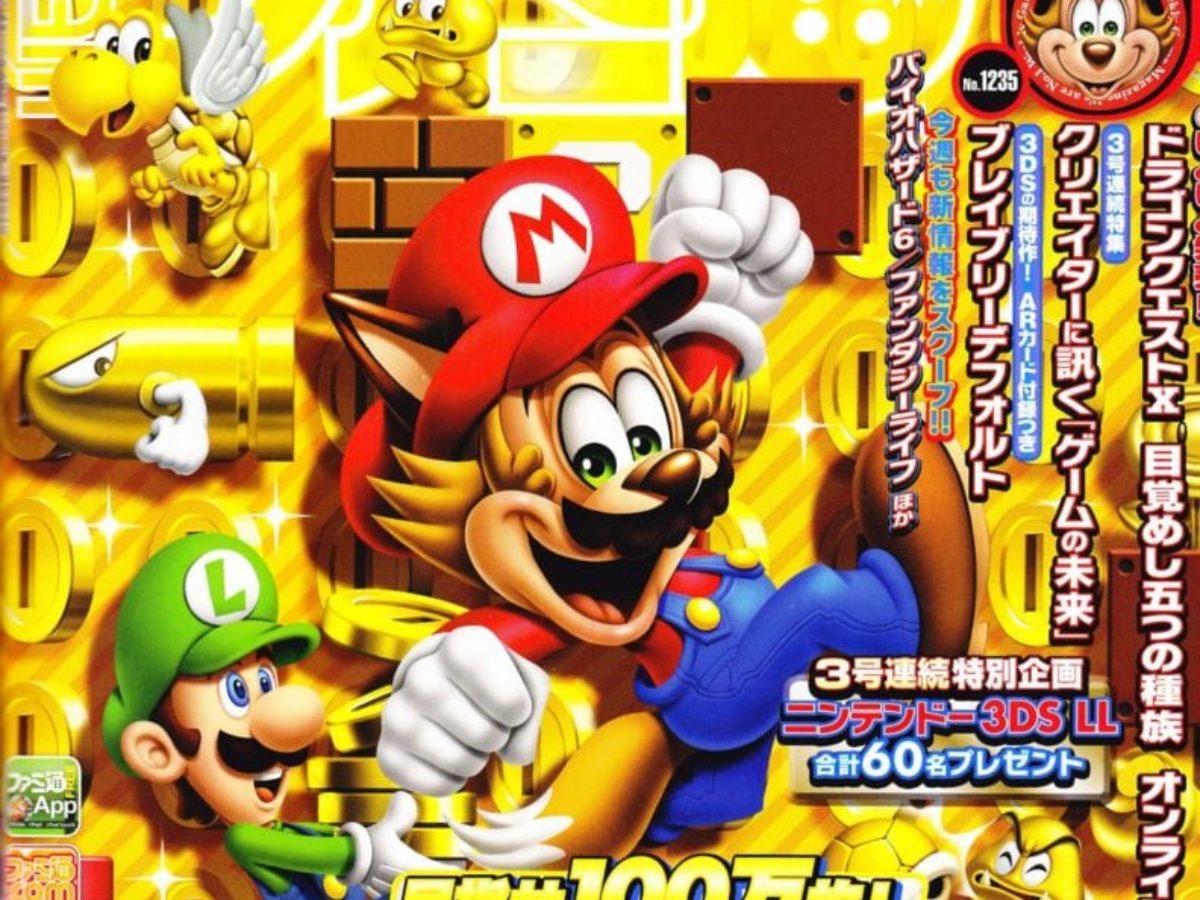 Vintage Video Game Magazines - Famitsu