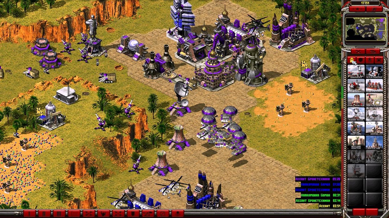 Multiplayer games with great communities  - Command and Conquer: Red Alert 2